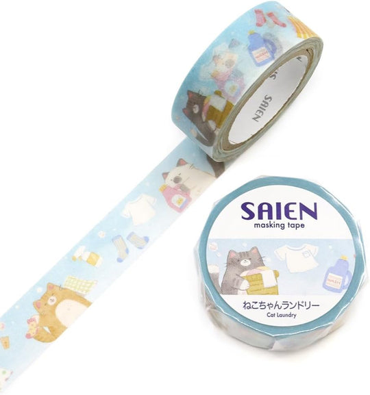 《SAIEN》オリジナルシリーズ ねこちゃんランドリー UR-0281