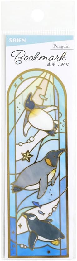 SAIEN(サイエン) 透明しおり Penguin