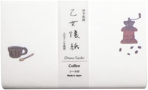 SAIEN 乙女懐紙 Coffee 175mm×145mm 20枚入り No.3010