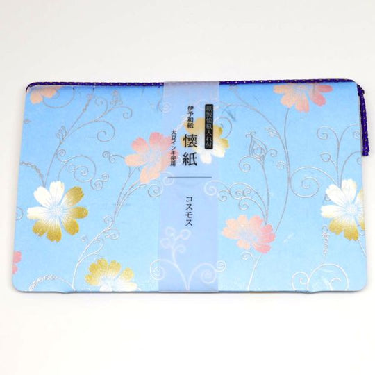 kimono美 懐紙 ケース付き コスモス 175mm×145mm 20枚入り No.3504