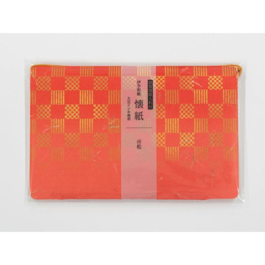 kimono美 懐紙 ケース付き 市松 175mm×145mm 20枚入り No.3510