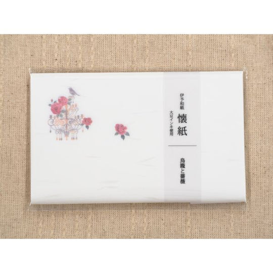 kimono美 懐紙 鳥籠と薔薇 175mm×145mm 20枚入り No.3011