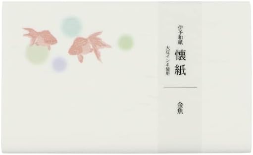 kimono美 懐紙 金魚 175mm×145mm 20枚入り No.3015