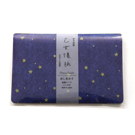 SAIEN 乙女懐紙 ケース付き ほしあかり 175mm×145mm 20枚入り No.3517