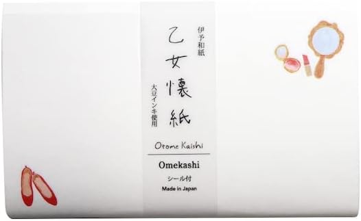 SAIEN 乙女懐紙 Omekashi 175mm×145mm 20枚入り No.3021
