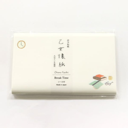 SAIEN 乙女懐紙 Break Time 175mm×145mm 20枚入り No.3022