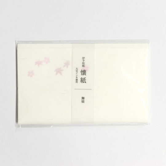kimono美 懐紙 舞妓 175mm×145mm 20枚入り No.3041