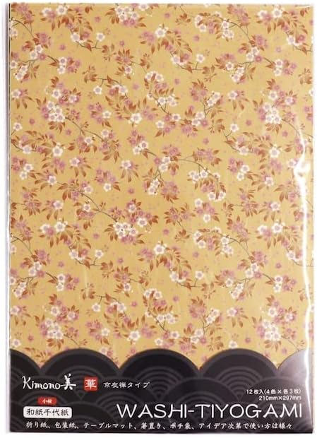 kimono美 和紙千代紙 華 A4サイズ 12枚入り 小桜 No.2205