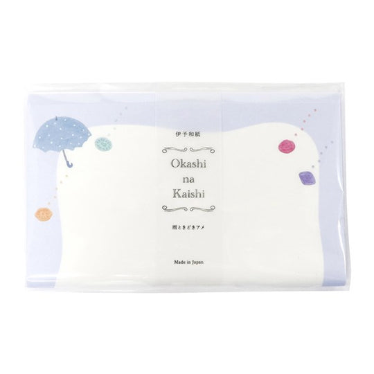 《SAIEN》伊予和紙 Okashi na Kaishi 雨ときどきアメ No.3075