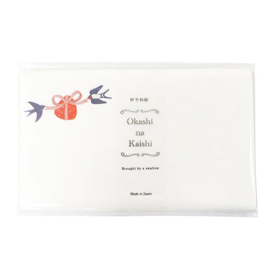 《SAIEN》伊予和紙 Okashi na Kaishi Brought by a swallow No.3079