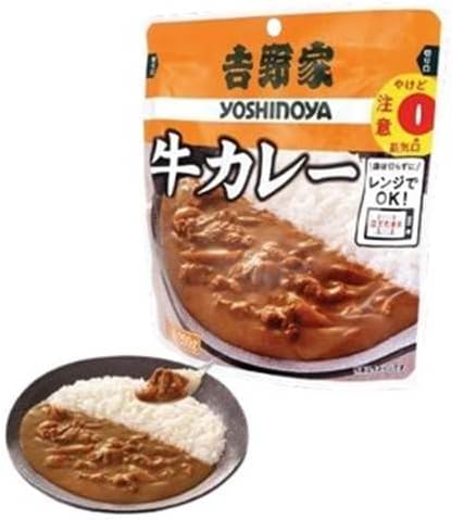 吉野家　牛カレー(200g) １食入 HAC4476
