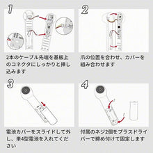 画像をギャラリービューアに読み込む, 3R スリーアール 非接触温度計 ASSIKE アズシーク メモリー機能付き 3R-ASSIKE08
