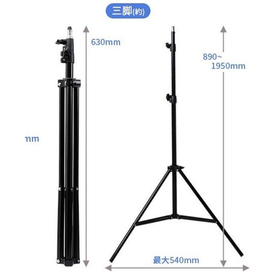 三脚 ライトスタンド 撮影用 ストロボスタンド アルコールディスペンサー用三脚 3R-ADSTAND