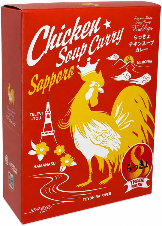 タンゼンテクニカルプロダクト 有名店シリーズ らっきょチキンスープカレー 560g