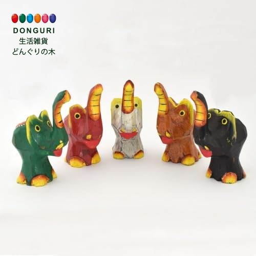 Tomo Corporation(トモ・コーポレーション)ゾウ5匹セット