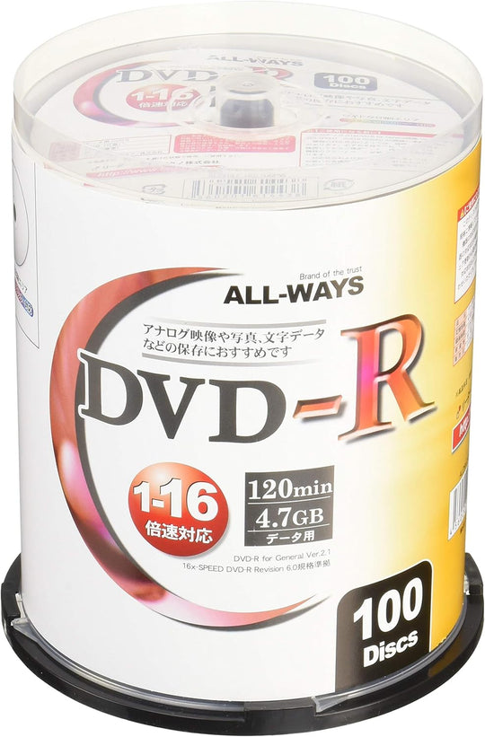 ALL-WAYS DVD-R 4.7GB 1-16倍速対応 100枚 データ・アナログ映像のパソコンでの記録用・スピンドルケース入り ALDR47-16X100PW