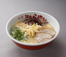 画像をギャラリービューアに読み込む, 山小屋からの贈り物とんこつラーメン 3食
