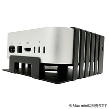 画像をギャラリービューアに読み込む, 長尾製作所 Mac mini 2024専用セキュリティーマウント セキュリティー ロック/ワイヤ NB-MACM24-TVMO-SE
