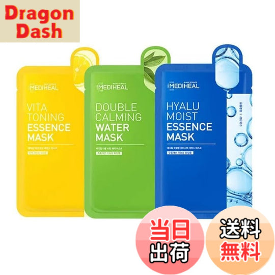 MEDIHEAL(メディヒール) エッセンスマスクセット 12枚入×3種類