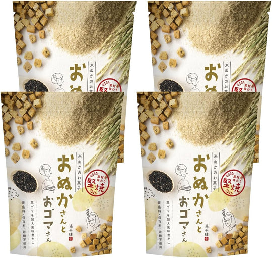 高千穂ムラたび 米粉 クッキー 無添加 砂糖不使用 お菓子 おぬかさん プレーン 4袋 40g