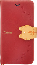 画像をギャラリービューアに読み込む, iPhone8/7/6s/6兼用手帳型ケース Cocotte Red
