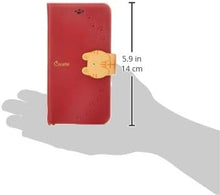 画像をギャラリービューアに読み込む, iPhone8/7/6s/6兼用手帳型ケース Cocotte Red
