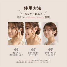 画像をギャラリービューアに読み込む, 金縁水晶 イヤーステッカー 耳用アクセサリーシール 10粒入り ホール不要 シールタイプ  美容習慣 セルフケア wellness beauty 貼るだけ おしゃれデザイン
