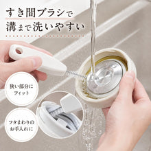 画像をギャラリービューアに読み込む, （２個セット）水筒ブラシ 洗浄 水筒クリーニング ブラシ クリーナー
