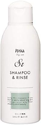 シャンプー&リンス150ml