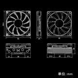 SCYTHE CPUクーラー 「SHURIKEN3」全高39ｍｍロープロファイル設計 LGA185X対応