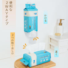 画像をギャラリービューアに読み込む, ITO(アイティーオー) フェイシャルタオルEF 60枚入
