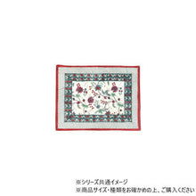 画像をギャラリービューアに読み込む, ランチマット ブロックプリント ワイルドフラワー 約44×34cm
