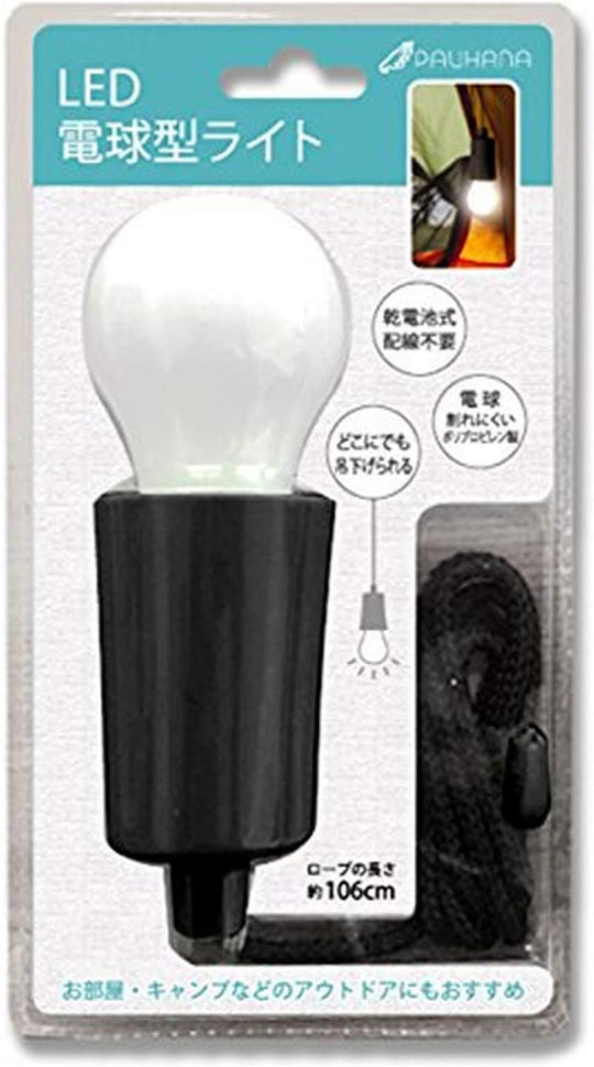 ■PAUHANA LED電球型ライト
