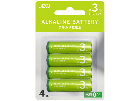 LAZOS 単3アルカリ乾電池12本セット（4本入×3パック）