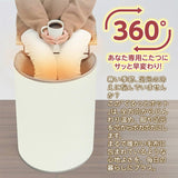 360°遠赤外線パネルヒータ一ぐるっとホット HAC4965A