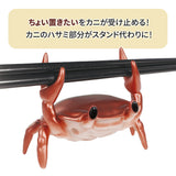 カニ型カップラーメンタイマー HAC5119A