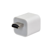THANKO S-IBC21W 充電しながらデータをお預かり「iPhoneオートバックアップCube」