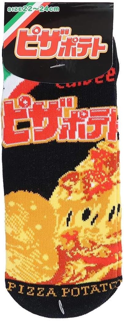 ソックスピザポテト