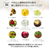 miel オイルクリーム/28g
