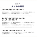 miel オイルクリーム/28g