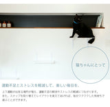 キャットステップ白キャットロードプラス ～美しく機能的なデザインと厳しい品質基準をクリアした安心設計～