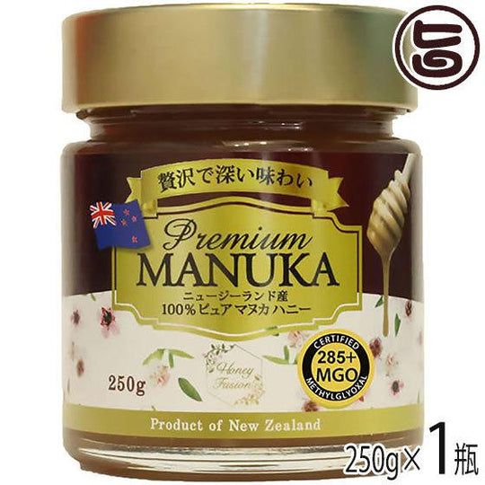 プレミアム マヌカハニー (MGO354+) 250g