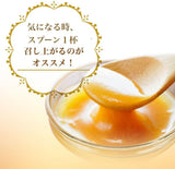 Honey Fusion(ハニーフュージョン) ニュージーランド政府承認 プレミアムマヌカハニー ゴールド (MGO 525+) 50g