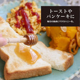 Honey Fusion(ハニーフュージョン) ニュージーランド政府承認 プレミアムマヌカハニー ゴールド (MGO 525+) 50g