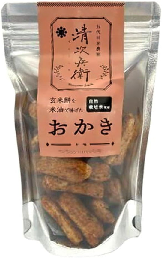 玄米餅を米油で揚げたおかき 七味 70g