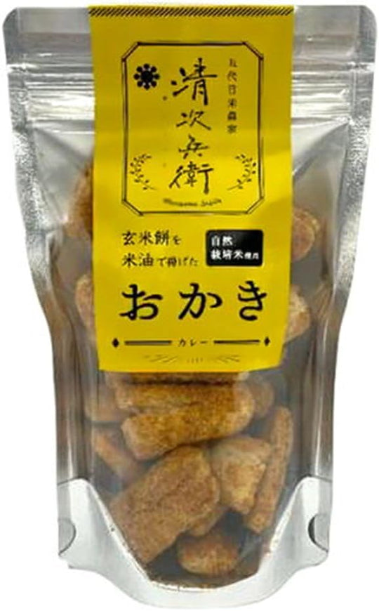 玄米餅を米油で揚げたおかき カレー 70g
