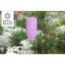 画像をギャラリービューアに読み込む, ROYAL BEACH ロイヤルビーチカラーチェンジジェルネイル PURE WHITE⇔LAVENDER
