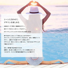 画像をギャラリービューアに読み込む, ROYAL BEACH ロイヤルビーチカラーチェンジジェルネイル PURE WHITE⇔LAVENDER

