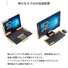 画像をギャラリービューアに読み込む, エアリア センサー式 ショートカットキー 5キー USB接続 TypeC SD-TOUCHBAR-WH
