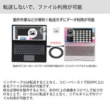 エアリア LINK11 USB3.0 Win Mac 両対応 5Gbps PC間データ相互移動 コピー マウスカーソル キーボード SD-U3DLINK-C